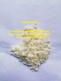 Methyl 2-phenylacetoacetate bmk powder cas 16648-44-5