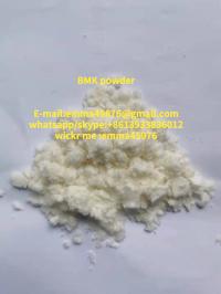 Methyl 2-phenylacetoacetate bmk powder cas 16648-44-5
