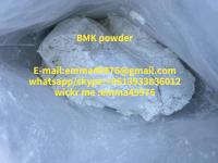 new bmk powder cas 5413-05-8