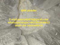 bmk powder 16648-44-5/5413-05-8