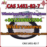 CAS 1451-82-7 2-Bromo-4