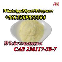 CAS 236117-38-7 2-iodo-1-p-tolylpropan-1-one 