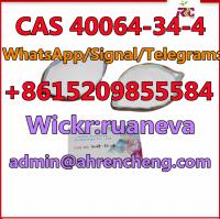  CAS 40064-34-4 4,4-Piperidinediol hydrochloride 