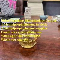 4-Methylpropiophenone factory in stock with high purity zoey@crovellbio.com