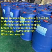 China supplier supply 4-Methylprophenone fast delivery  zoey@crovellbio.com