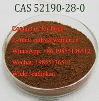 CAS 52190-28-0 1-(benzo[d][1,3]dioxol-5-yl)-2-bromopropan-1-one