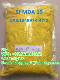 5F MDA -19   CAS:1048973-47-2  