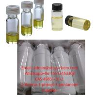 Supply Pmk Powder, Pmk Oil CAS 20320-59-6 New BMK Glycidate, 16648-44-5, 13605-48-6, 28578-16-7(admin@senyi-chem.com Whatsapp+8615512453308) 