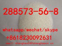 Hot Sale Tert-Butyl 4- (4-fluoroanilino) CAS: 288573-56-8 with Best Price 99.9% white power