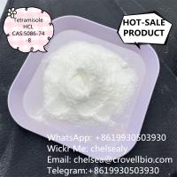 Factory Tetramisole hydrochloride price CAS 5086-74-8 from China suppliers.WhatsApp:+8619930503930