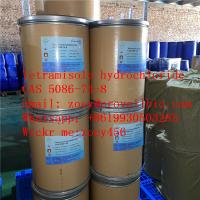 Tetramisole hcl/ Tetramisole hydrochloride supplier/ factory CAS 5086-74-8 with low price zoey@crovellbio.com 