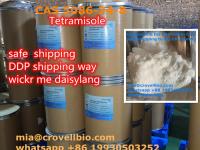 Tetramisole CAS 5086-74-8 supplier in China ? mia@crovellbio.com  whatsapp +86 19930503252 ?