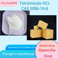 Tetramisole chinese factory sell tetramisole HCL with CAS 5086-74-8 (whatsapp +8619930501653)