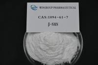 ?-Nicotinamide mononucleotide NMN Powder 1094-61-7  23111-00-4 86-18062075862