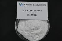 Wuhan Wingroup PMK methyl glycidate CAS 13605-48-6 86-18062075862