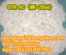 OTR-AC (MK-2866)	841205-47-8