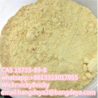 2-Hydroxy-4-quinolincarboxylic acid	15733-89-8	99%	Yellow-green powder