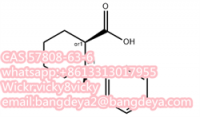 acid	57808-63-6	99%	White powder