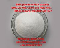 Muscle-building compound OSTARINE MK2866  CAS:841205-47-8  +86-18062075862