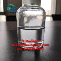 1-Methyl-2-pyrrolidine ethanol (CAS 67004-64-2)