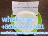 Factory 1-N-Boc-4-(Phenylamino)piperidine CAS 125541-22-2