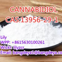 CANNABIDIOL   CAS:13956-29-1