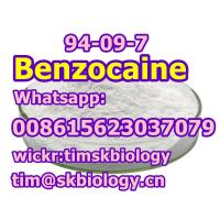 Benzocaine Powder Supplier, 94-09-7, whatsapp:008615623037079