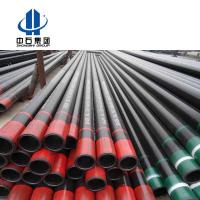 API 5CT P110 Oil Steel Casing and Tubing Oil Tube