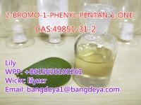 2-BROMO-1-PHENYL-PENTAN-1-ONE   CAS:49851-31-2   WPP;+8615630100261   Wickr:lilyzcr