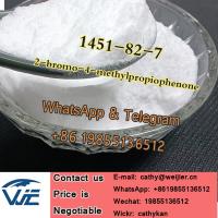 CAS 1451-82-7 Medicine Grade 2-bromo-4-methylpropiophenone