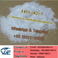Pharmaceutical Ingredient CAS 1451-82-7