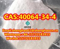 Hot sale 4-Piperidinediol Hydrochloride CAS 40064-34-4 China Supplier