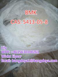 bmk   CAS:5413-05-8    
