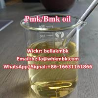 New pmk powder pmk oil cas 13605-48-6/28578-56-8 with high quality
