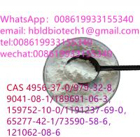CAS. 4956-37-0 Pharmaceutical Chemical Oestradiol 17-Heptanoate Powder