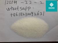 Best Service CAS 125541-22-2 1-Boc-4- (Phenylamino) Piperidine 99.9% white power 3 shenghao