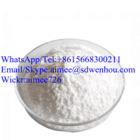 BMK powder CAS 16648-44-5 
