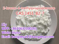 2-bromo-4-methylpropiophenone   CAS:1451-82-7   