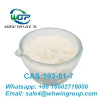 100% Safe Delivery USA UK EU Australia Canada Mexico Trimethylamine Hydrochloride Trimethylamine HCl CAS 593-81-7 Whatsapp:+86 18602718056