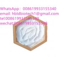 Best Price CAS 654671-77-9 Sitagliptin Phosphate Monohydrate Powder