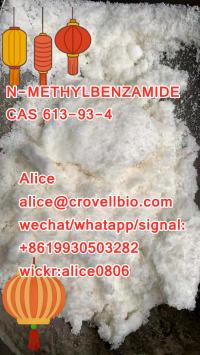 factory wholesale N-METHYLBENZAMIDE CAS 613-93-4 with good price