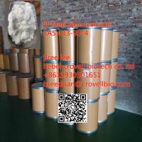 Manufacture Supply CAS 613-93-4 N-Methylbenzamide with best price +86 19930501651
