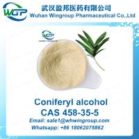 CONIFERYL ALCOHOL  CAS 458-35-5 