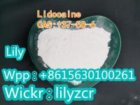 Linocaine   CAS:137-58-6  WPP:+8615630100261