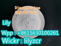 dimethocaine    CAS:94-15-5   Whatsapp:+8615630100261  Wickr:lilyzcr
