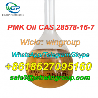 Buy New pmk oil PMK ethyl glycidate CAS 28578-16-7 with high quality good price Whatsapp+8618627095160