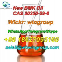 New BMK oil CAS 20320-59-6 supplier from China manufacture Whatsapp+8618627095160