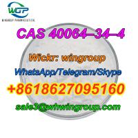 CAS 40064-34-4 4,4-Piperidinediol hydrochloride Whatsapp+8618627095160