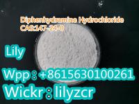 diphenhydramine hydrochloride   CAS:147-24-0   Whatsapp:+8615630100261  Wickr:lilyzcr