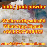 Cas 20320-59-6 new bmk oil high yield new BMK POWDER 5413-05-8 28578-16-7 new pmk NEW BMK oil CAS 20320-59-6 bmk supplier NEW PMK oil NEW PMK Powder